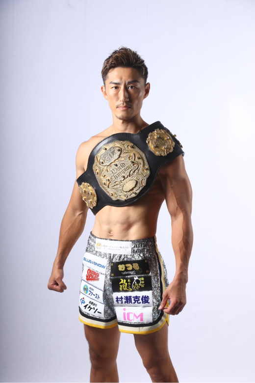 世界王者に輝いた山崎秀晃選手を後援しています